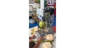 Coconut peeling green coconut trimming machine 