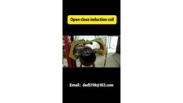 Open close induction coil