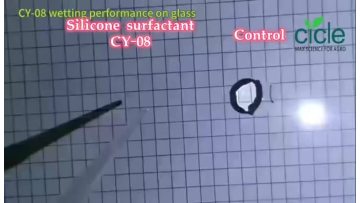 Silicone surfactant