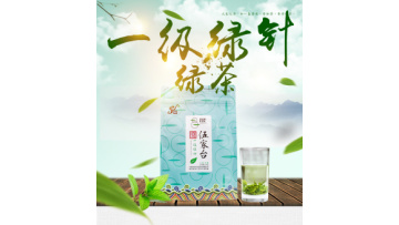 First-class Green Tea