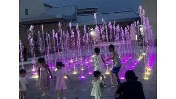 dry fountain project for park