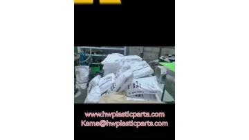Plastic Household Appliances Shell Case Injection Moulding Parts