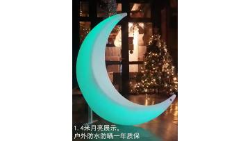 LED Luminous Moon Lamp