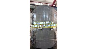 PVD plated coating machine loading