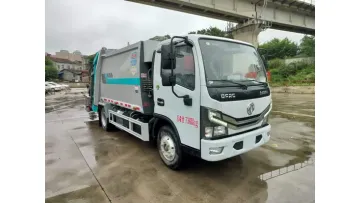 Smart Control Dongfeng 4X2 7cbm Intelligent Compaction Refuse Vehicle1
