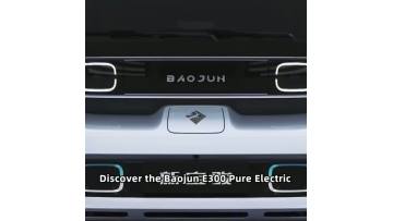 2021 Baojun E300 XiaoBiu Plus Interstellar Future Edition