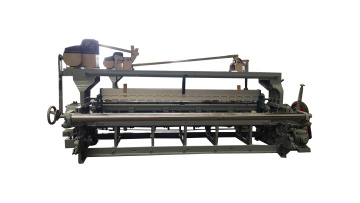 SJ736J JUTE RAPIER LOOM RUNNING IN LUDLOW 