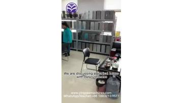 Electrical boxes