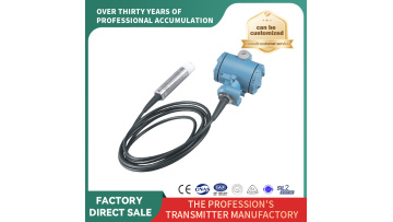 0.5-4.5V Level Transmitter for Water(PB8600-13)