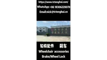 Brake Wheel Lock Demo: Medical Wheelchair Replacement Accessories