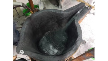 refractory mud use