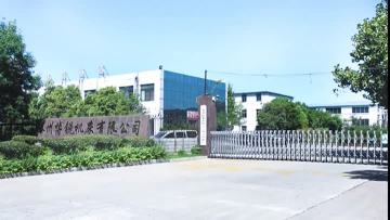 TCk6340   (1)