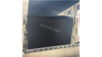 Video 2， Prepress Belt