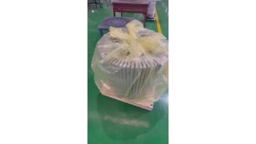 Rust proof bag packing