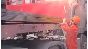 Steel structure quality inspection