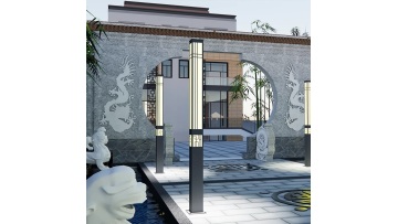  Led Garden Light Poles
