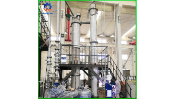 Wastewater evaporator equipment