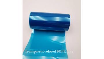 colored BOPE film