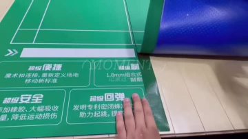 Magic clasp-style interlocking flooring