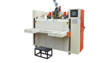 China Cangzhou-made semi-automatic corrugated box stitcher machine for the carton factory1