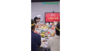 UnitronicPower Celebrates First Half of 2025 Birthday Party with Employees