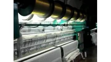 tricot warp knitting machine cut presser 