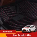 Carpets For Suzuki Alto 2018 2017 2016 2015 2014 2013 2012 2011 2010 2009 Car Floor Mats Interiors Accessories Custom Covers