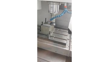Heavy Milling Φ63x1