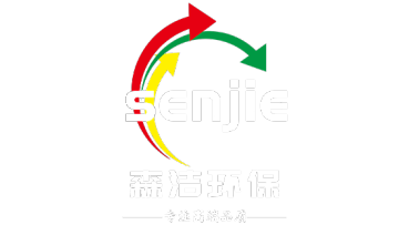 Changzhou Senjie Environmental Protection Equipment Co., Ltd.