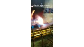 challenge super thickness 350mm.mp4