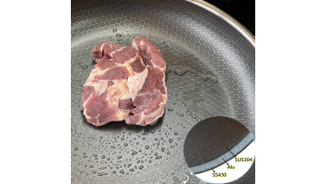 fry pan-test