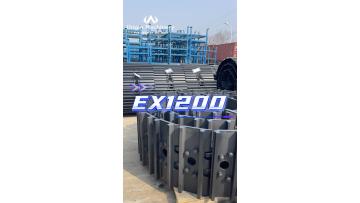 EX1200 undercarriage track assy