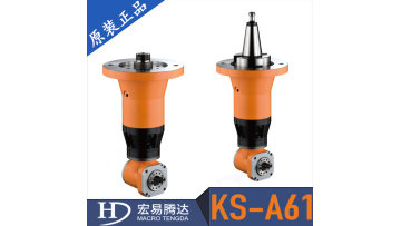 BT50 output BT40