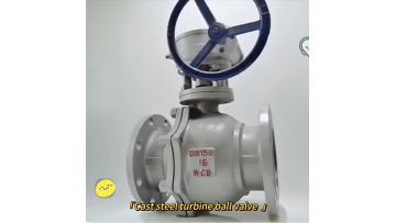 Flange Turbine Ball Valve