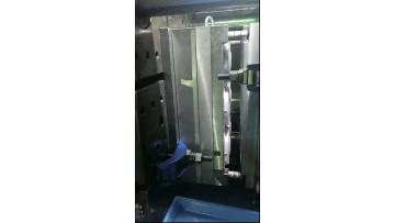 Customized injection molded plastic parts are produced through outsourcing. The mold is designed based on the drawing and then the injection mold is manufactured. The injection molded plastic part she