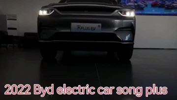 song plus ev video