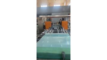 Production of FR4 board