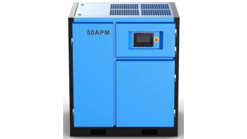 Screw air compressor