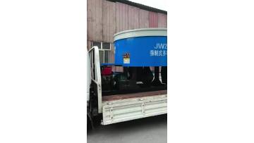 pan mixer 2000