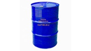 Affordable GVL (Gamma-Valerolactone) 108-29-2: Your Comprehensive Search Engine1