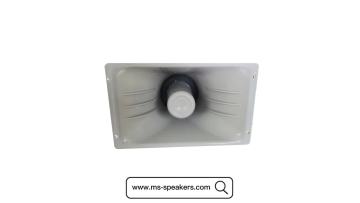 HS711 Horn Loudspeaker