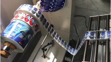 FM-420 sticker cutting machine.mp4