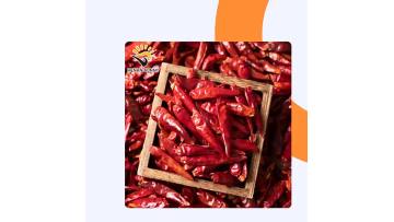 Red Chili Whole