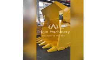 PC1250 Face Shovel Bucket