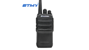 Ecome Etmy ET-90 Analog UHF:400-470MHz Two Way Radio With VOX Function 128 Channels Walkie Talkie1