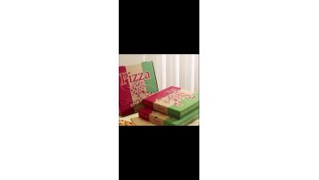 stock corrugated pizza box