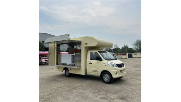 Roujiamo breakfast truck street mobile store