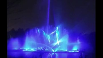 Puyang night Musical Fountain