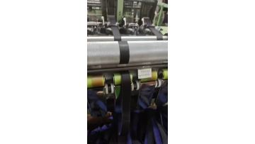 Nylon Woven Toothless Auto-Buckle Belts