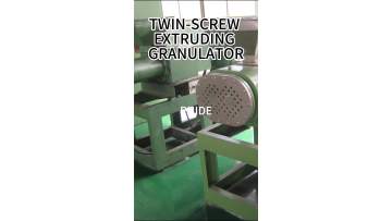 Screw extrusion granulator8